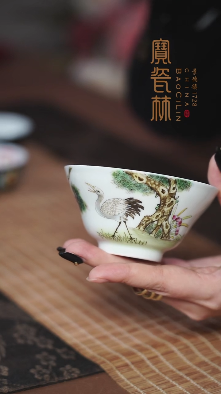  粉彩松鹤延年主人杯