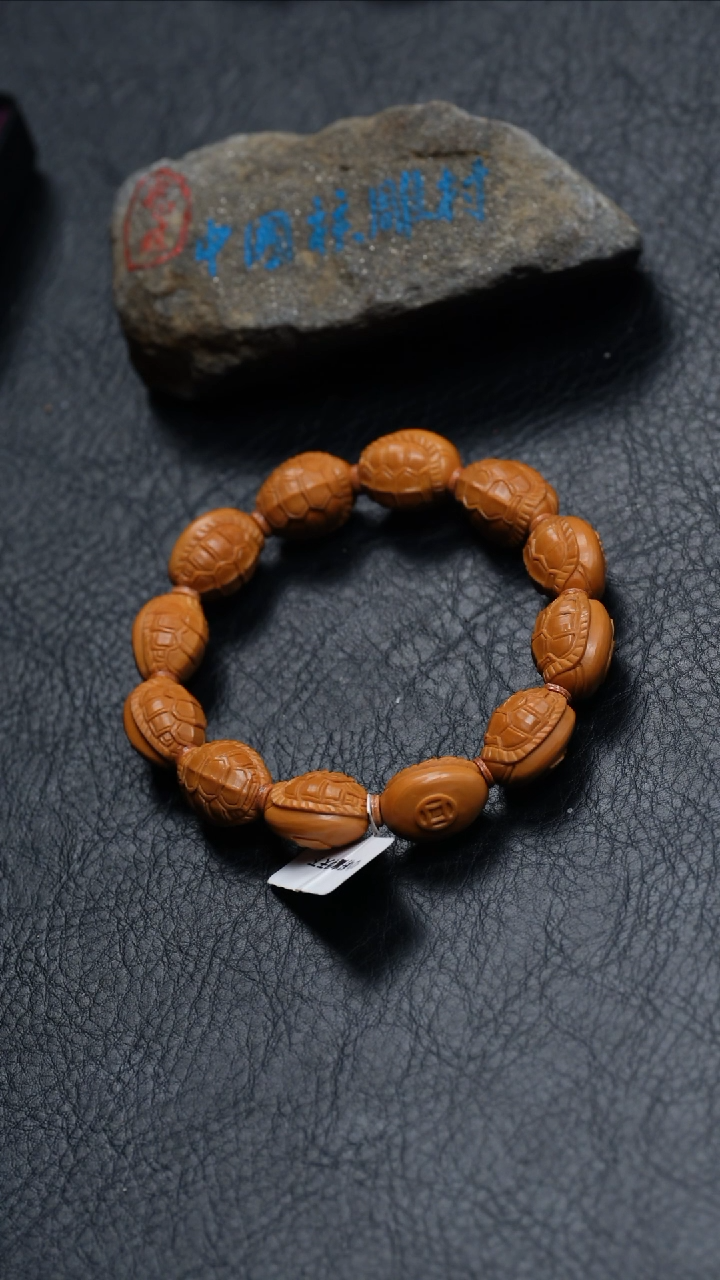 【闪购商品】橄榄核吊坠橄榄核