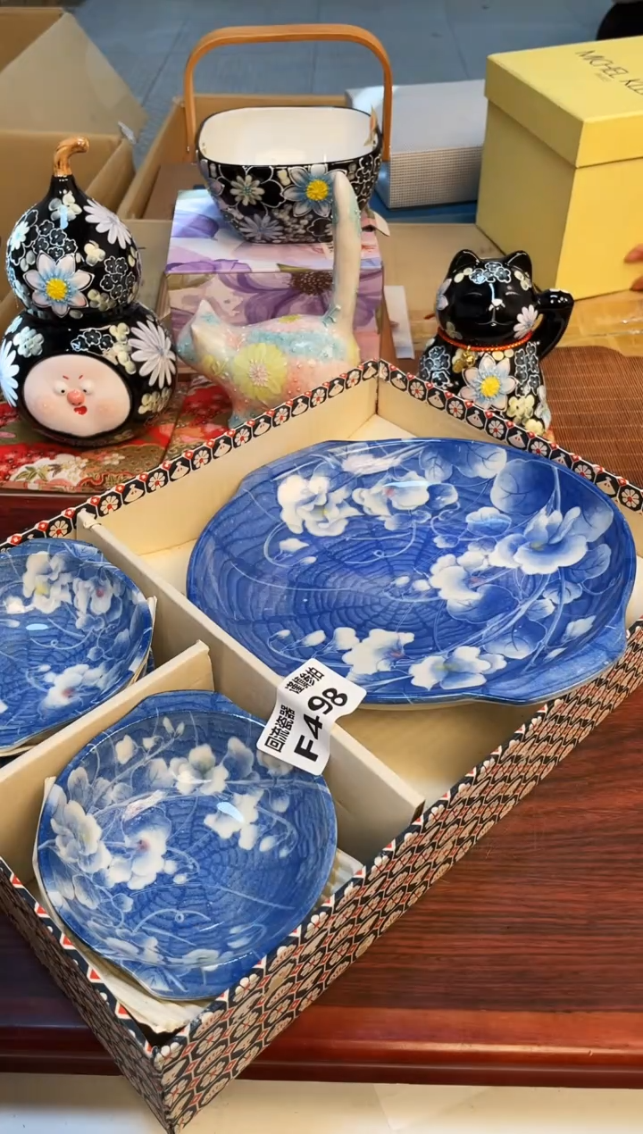 【闪购商品】3213213213213213