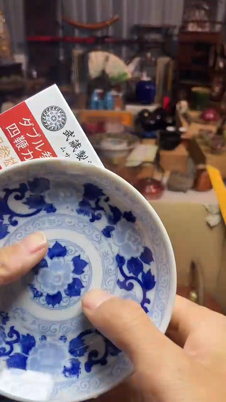 瓷片瓷器瓷器瓷器瓷器