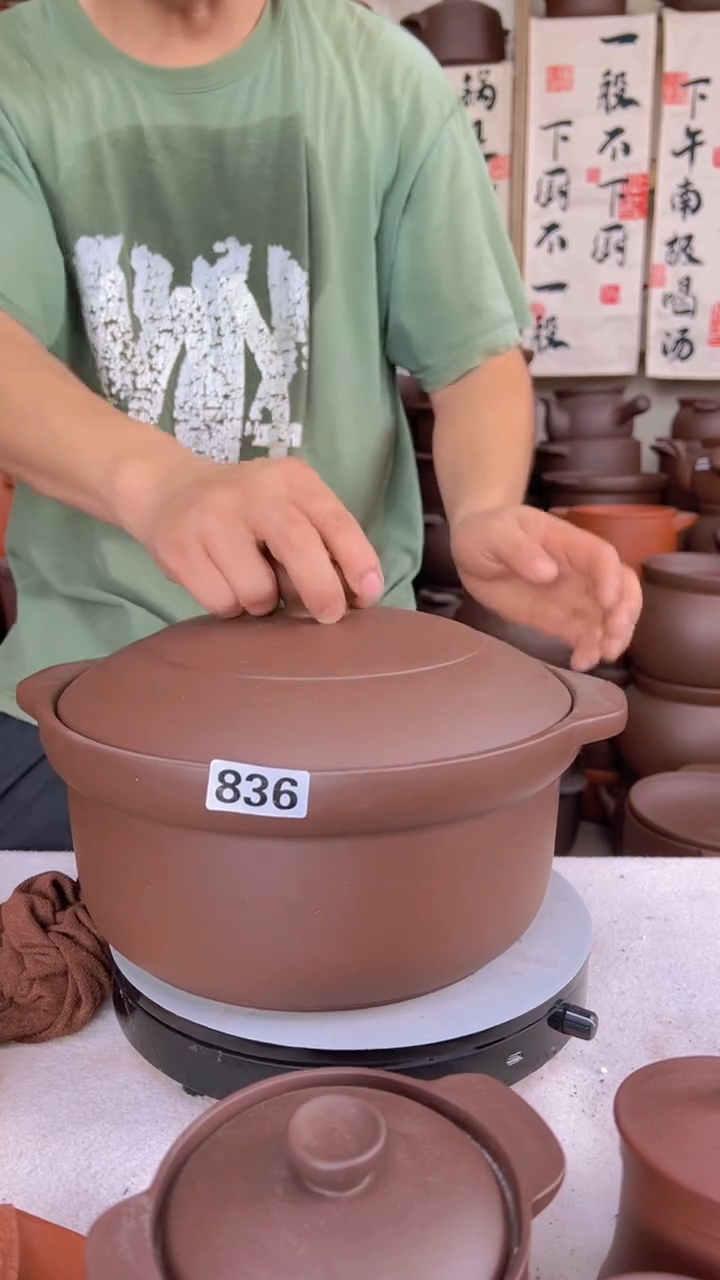 宜兴紫砂5升锅836