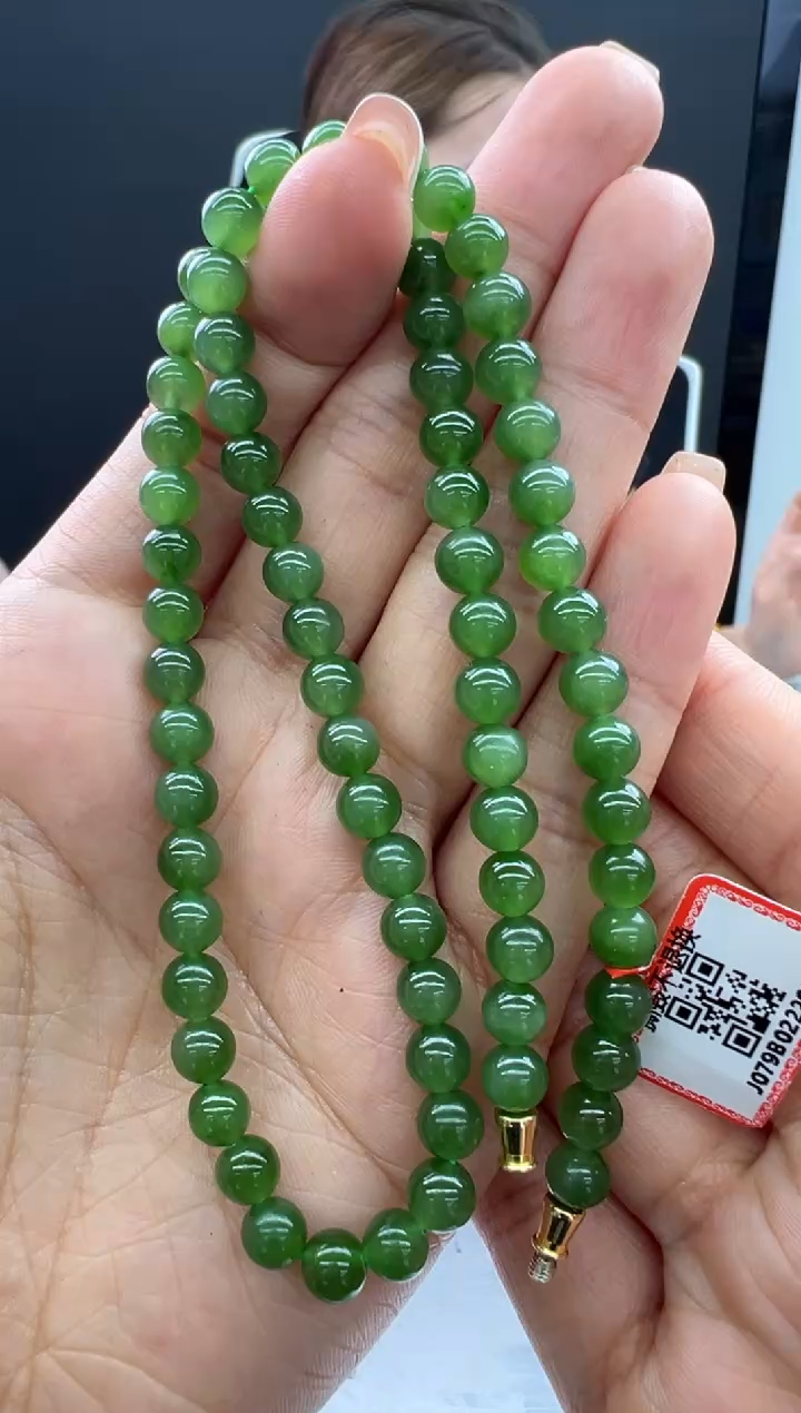 【闪购商品】和田玉（碧玉）未镶嵌颈饰22秒拍号
