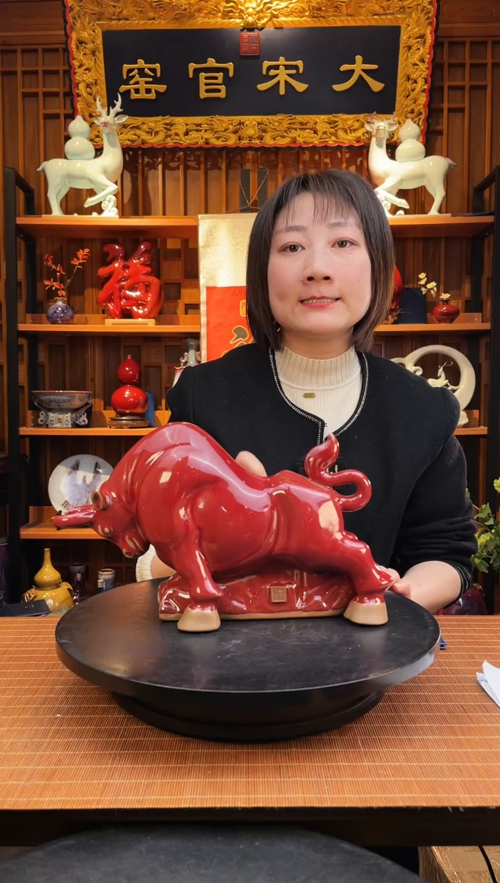 【闪购商品】摆件大宋官窑【劲牛】