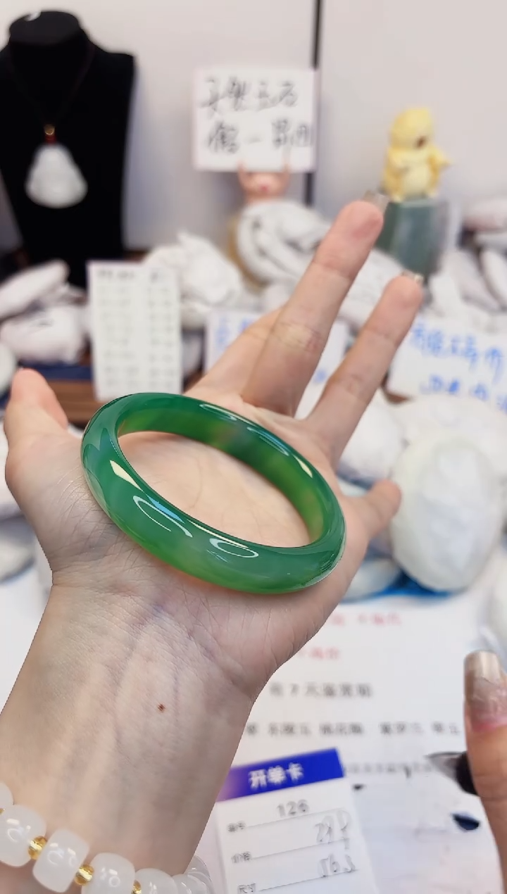 【闪购商品】石英质玉手镯未镶嵌126-玛瑙-圈口56