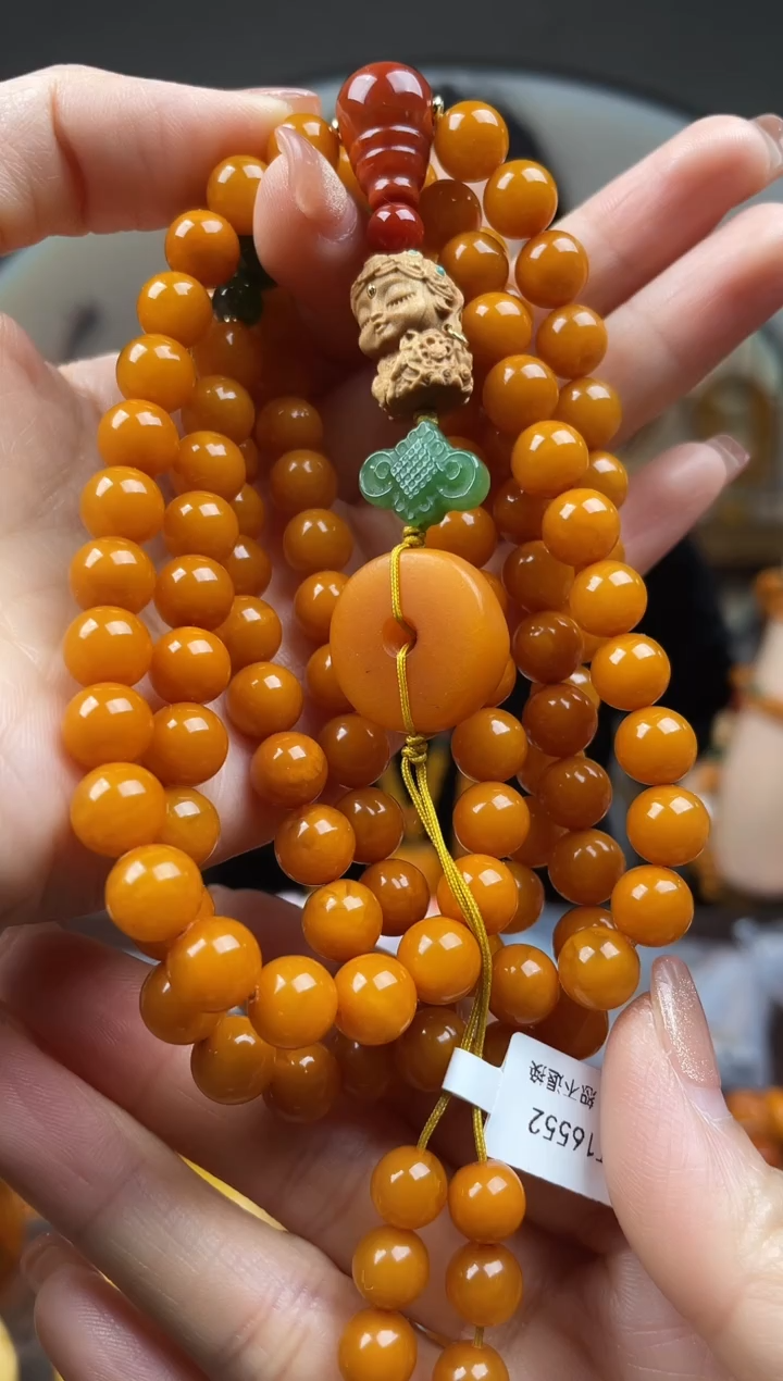 【闪购商品】琥珀裸石未镶嵌首饰 假1赔4（多样性发货1件