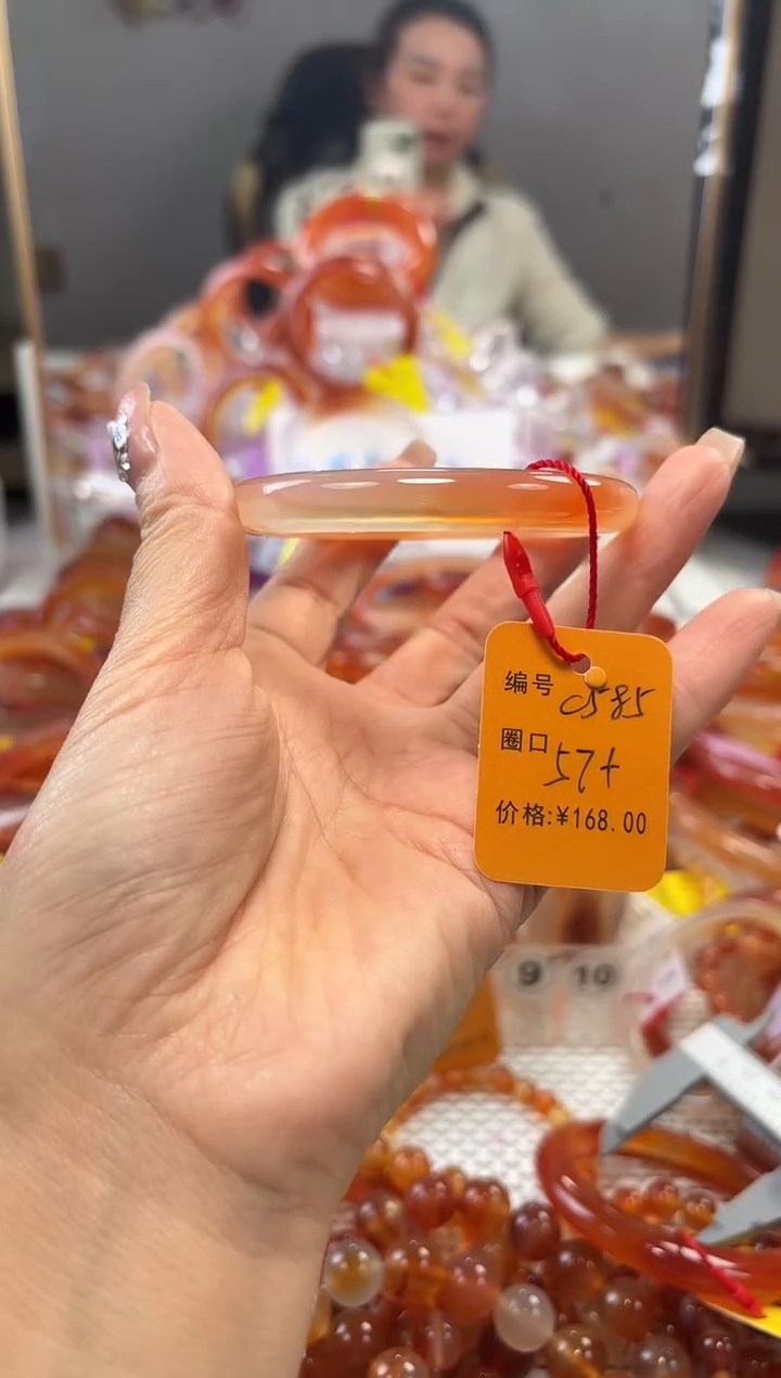 手镯玛瑙/玉髓未镶嵌蘭*585