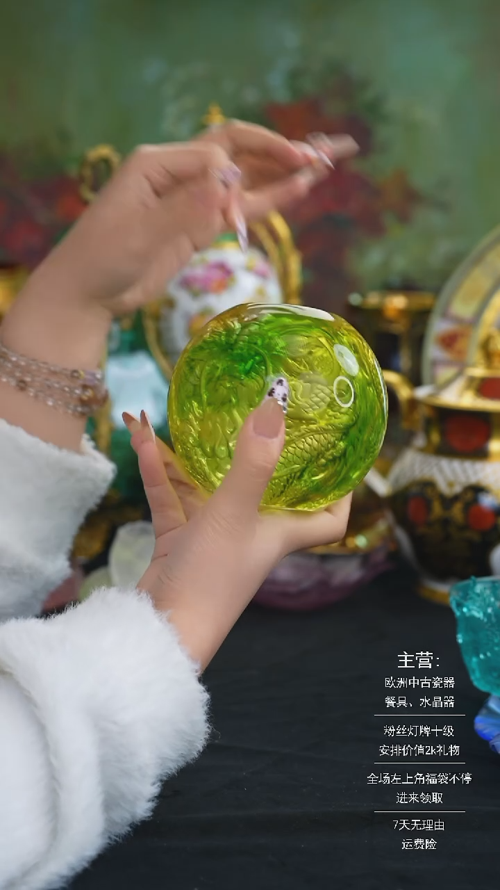 【闪购商品】摆件米多家中古器物 如所示 7410