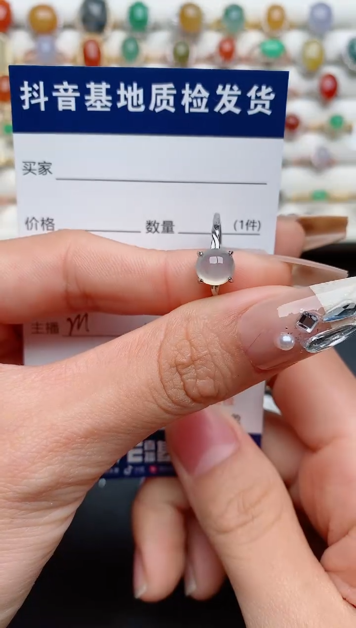 【闪购商品】翡翠戒指银S925镶嵌..........