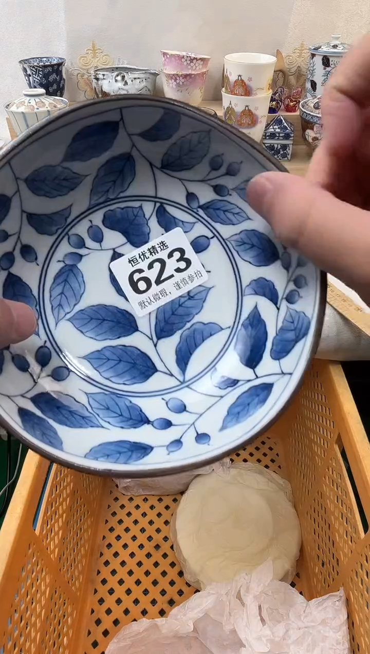 萍*姐陶瓷陶瓷陶瓷陶瓷陶瓷