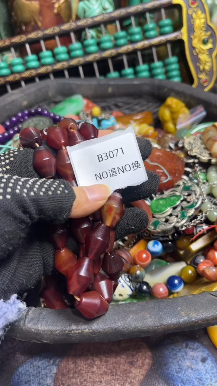 呆*薯好物工艺品3071