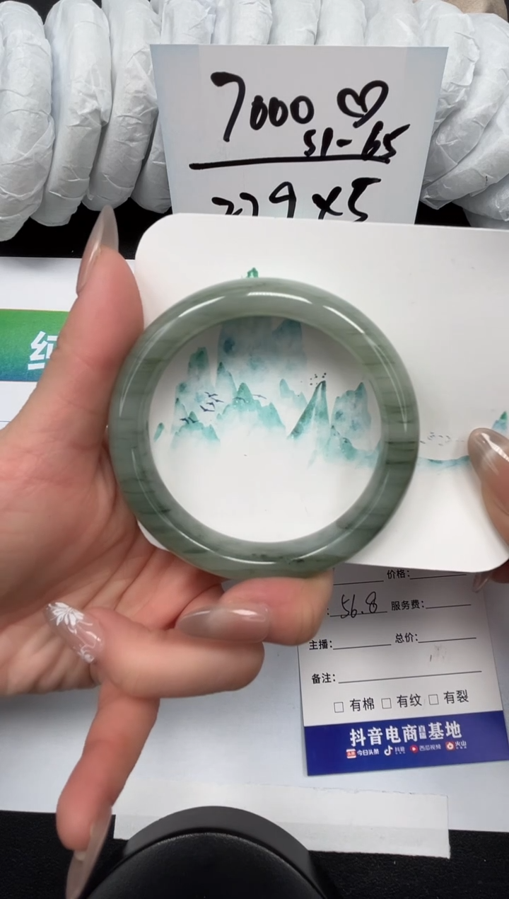【闪购商品】石英质玉手镯未镶嵌39-56.8