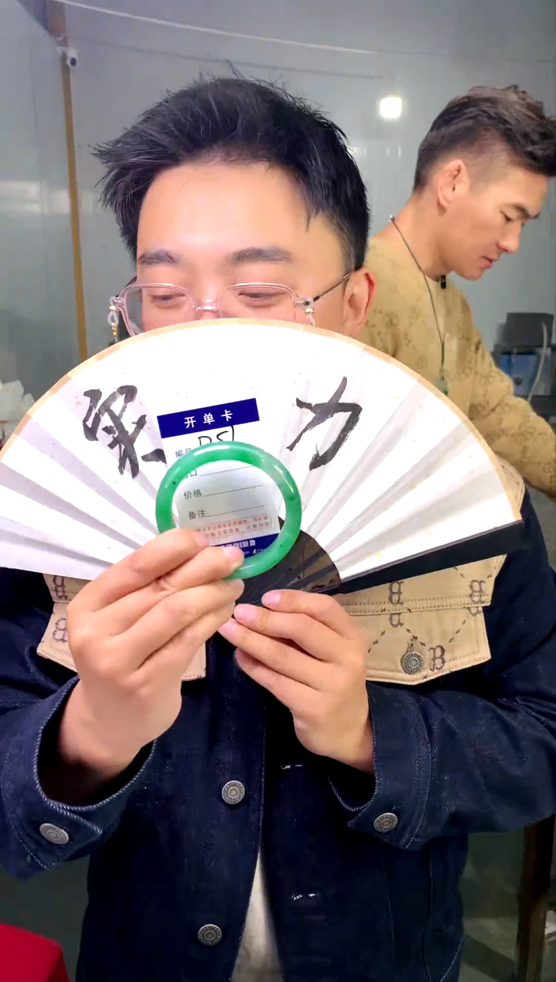 【闪购商品】石英质玉手镯未镶嵌花羽遇工厂-序号 51