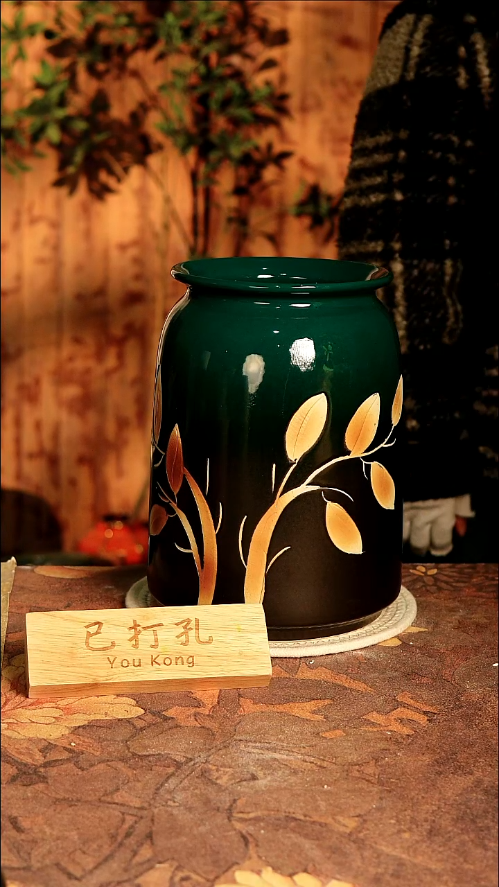 陶瓷1-462高度28口径15已打孔误差2