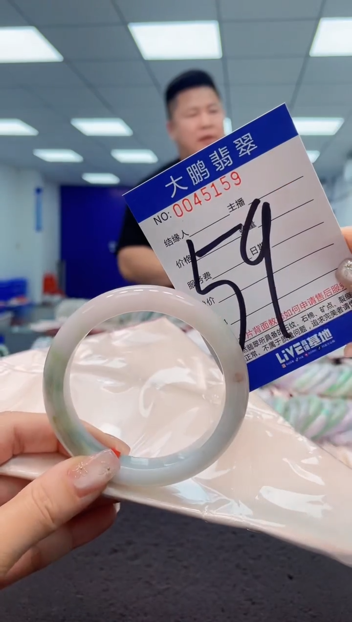 【闪购商品】翡翠手镯未镶嵌AAAAAAAAAA