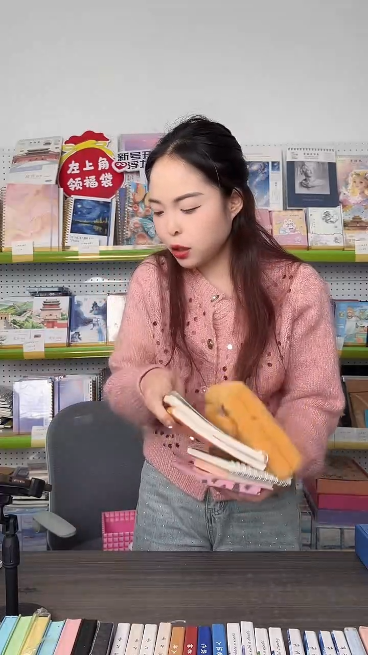 整点福利【6.6】六件套