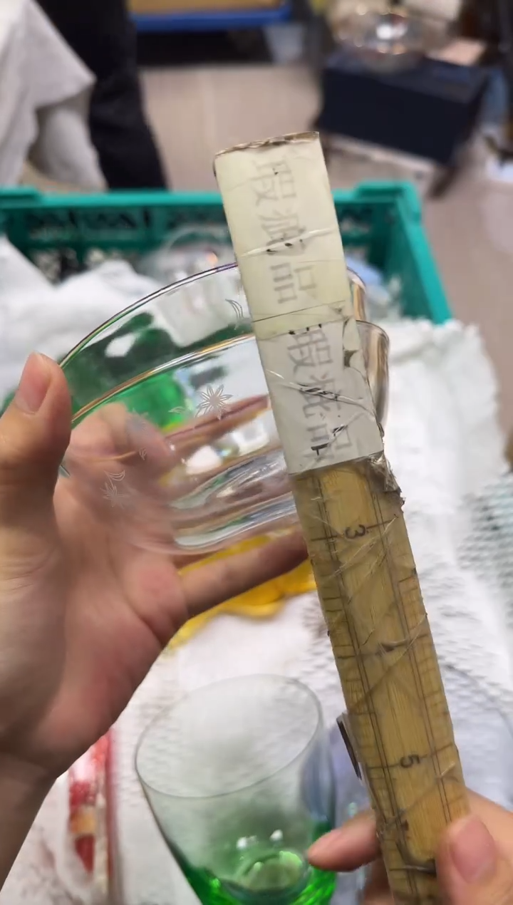 手工艺品玻璃无****）598