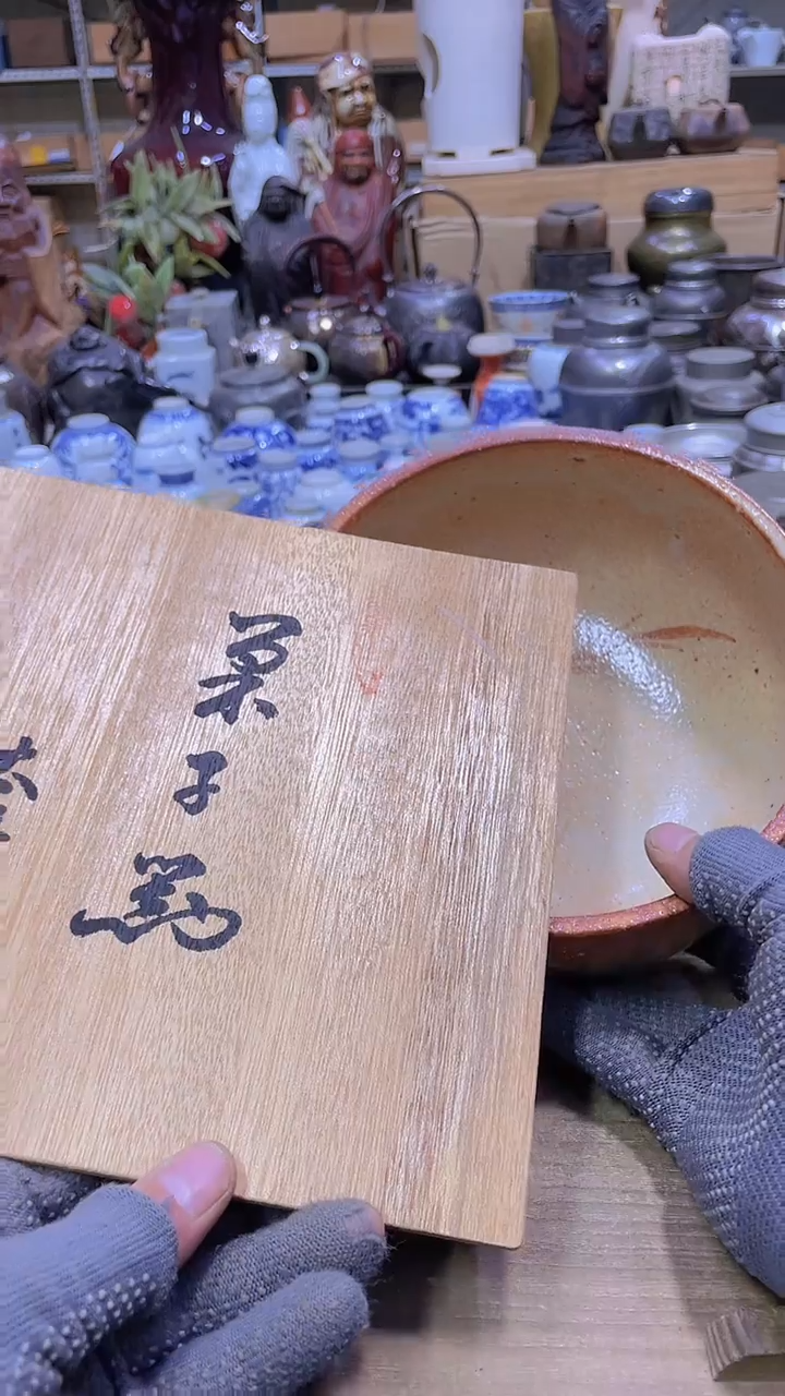 【闪购商品】发发发发发发发发发发发