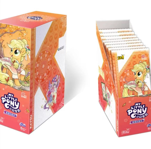 【辉7打电话】辉月7-收藏卡片