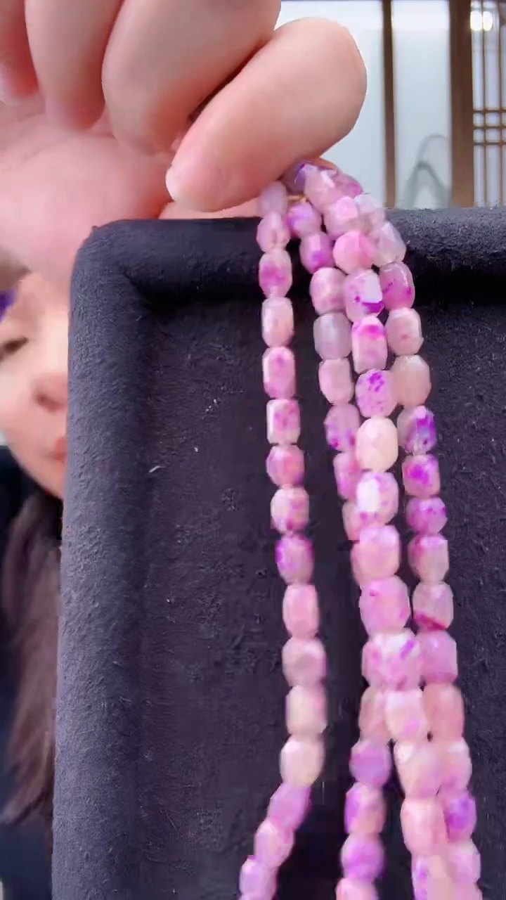 【闪购商品】苏纪石（舒俱来）手串2170118K金镶嵌多样式发其一