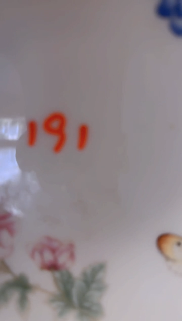 盘子瓷*************