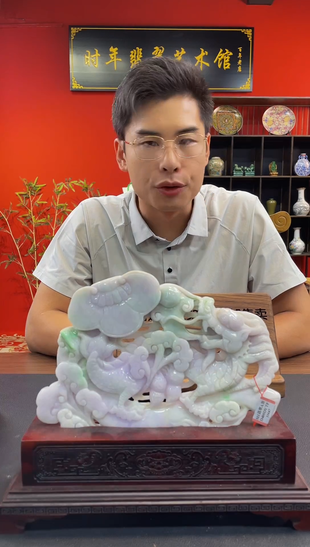 未镶嵌定制翡翠翡翠A货YZ104