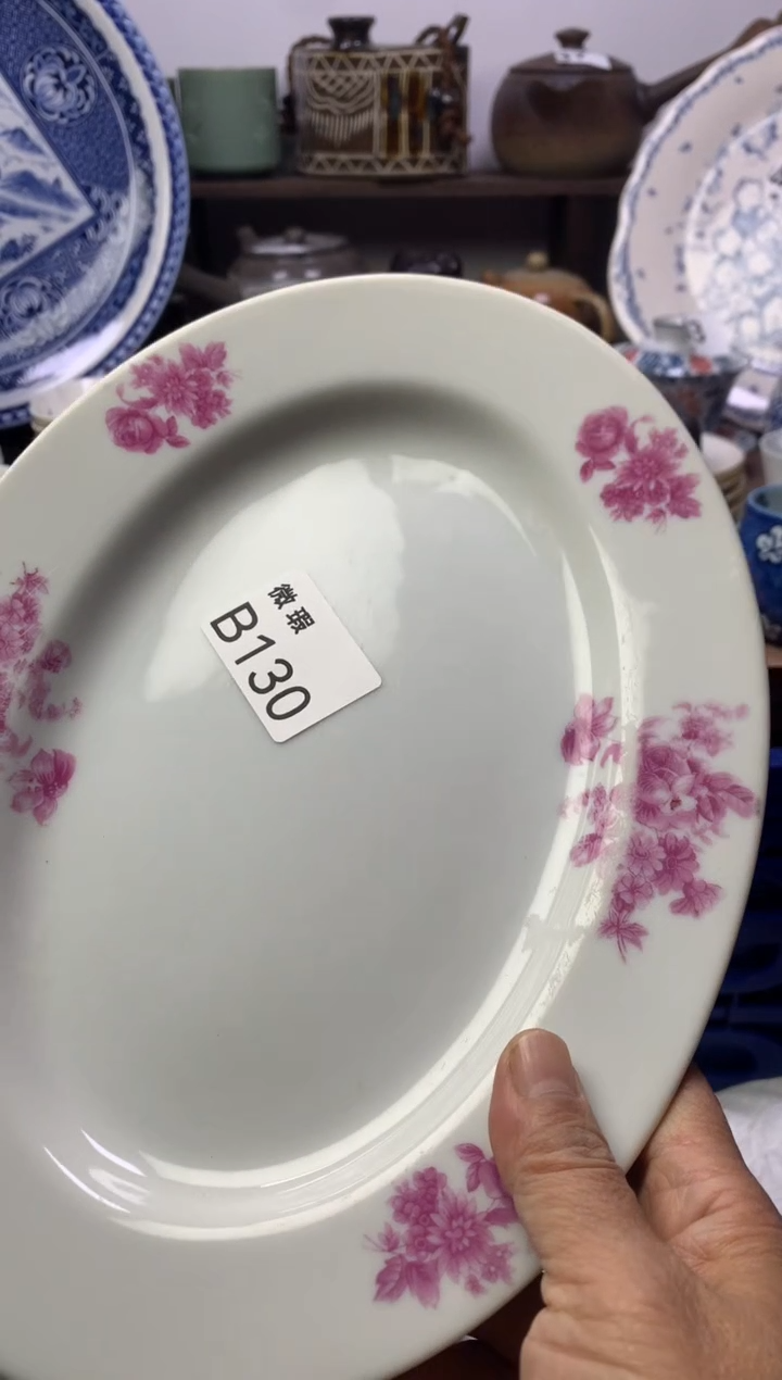 【闪购商品】瓷片明雅阁工艺品店