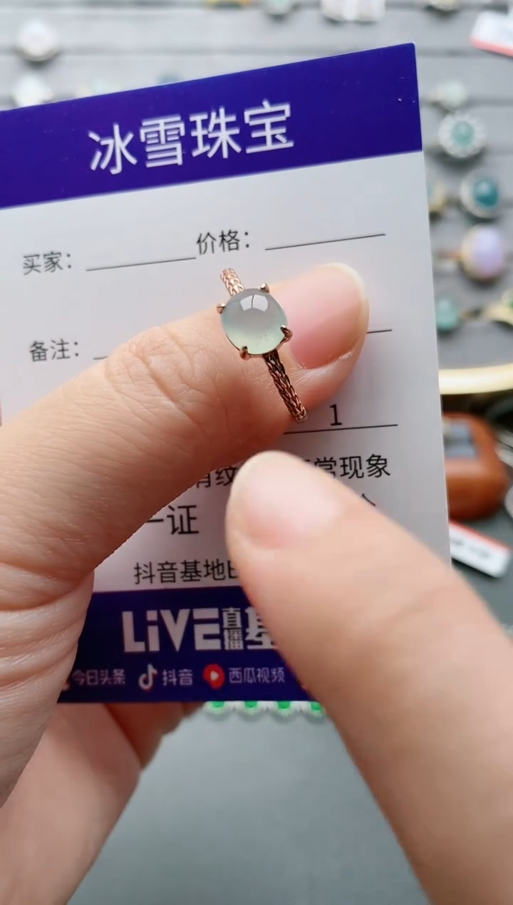 【闪购商品】翡翠戒指银S925镶嵌一物一证