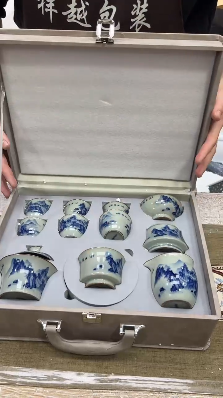 【闪购商品】其他其他其他其他其他