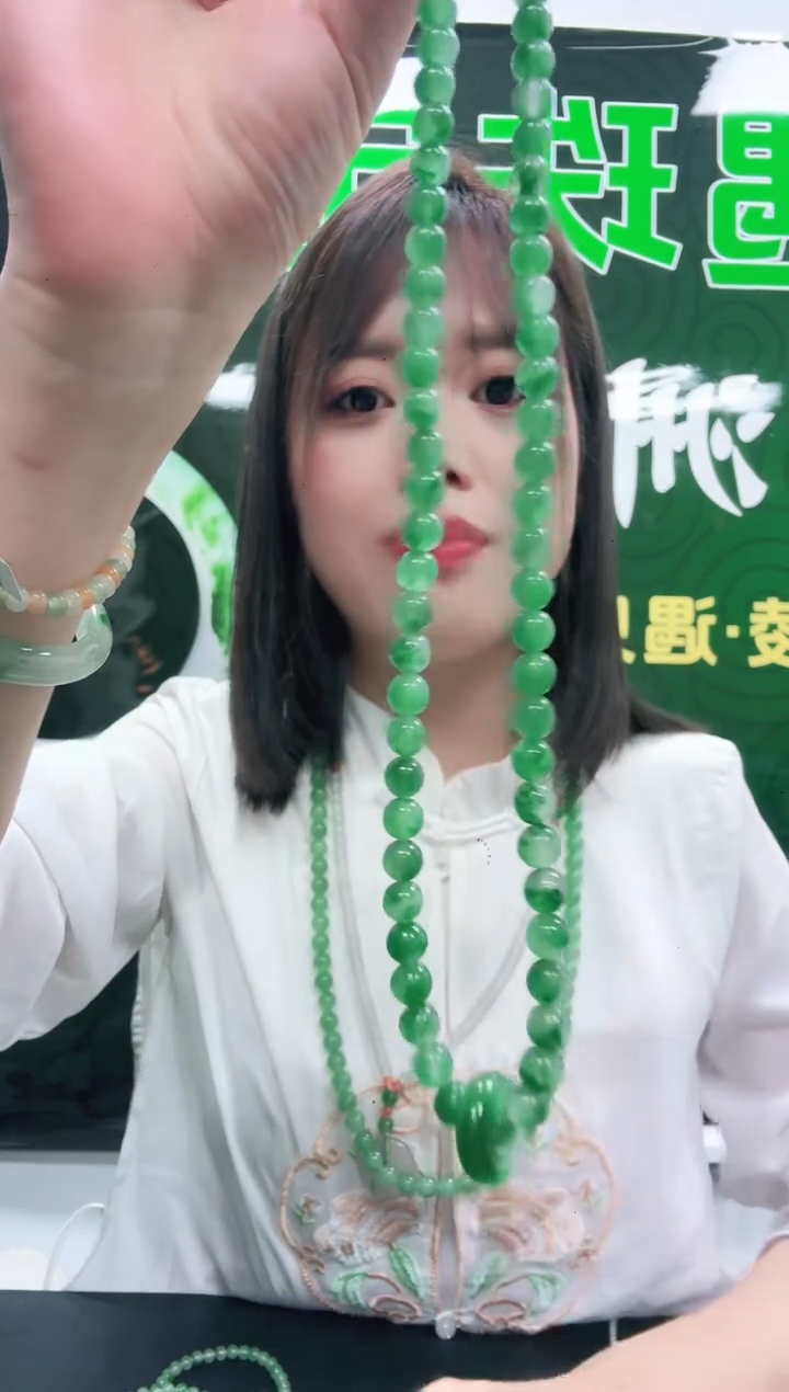 石英质玉（非洲翠）1未镶嵌/6023