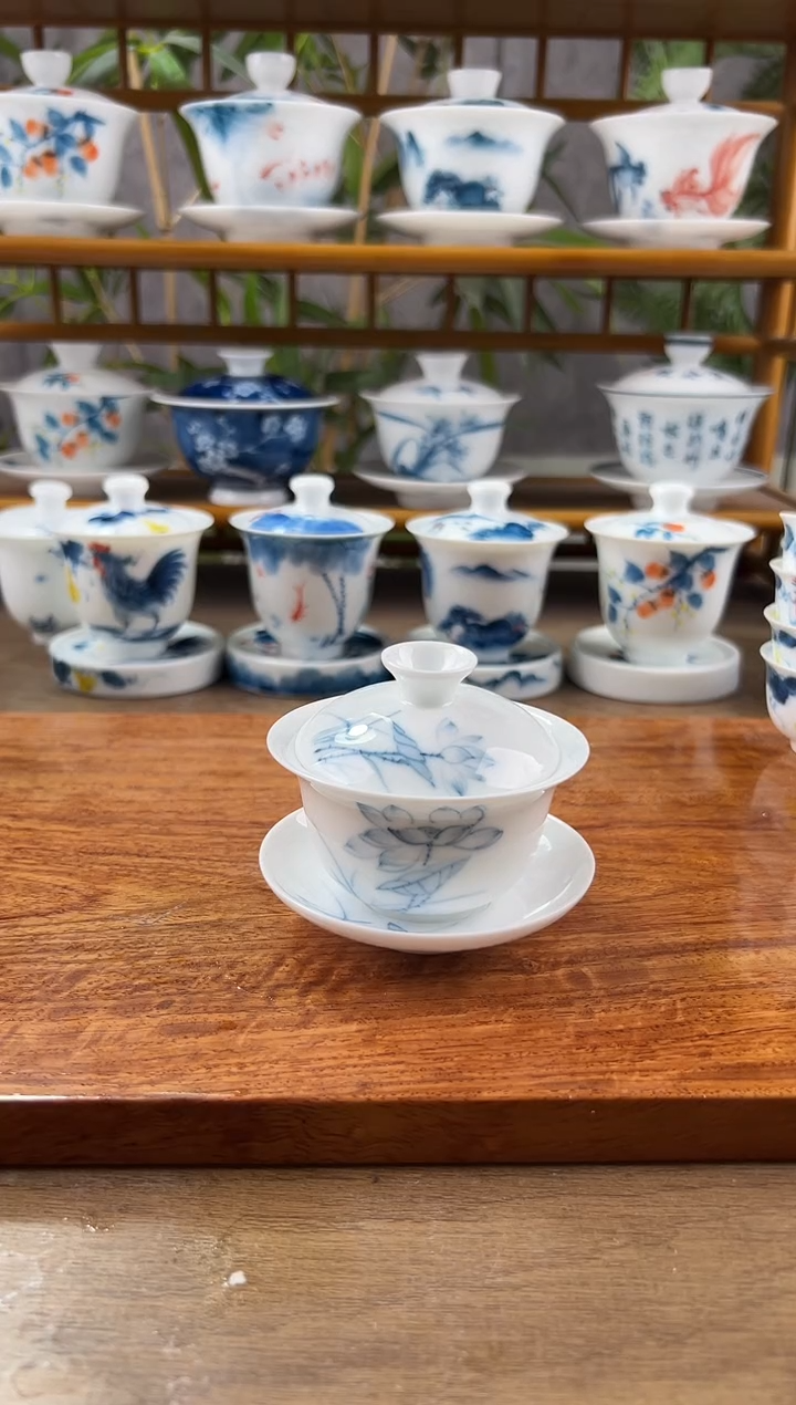 【闪购商品】微瑕素莲80ml三才盖碗