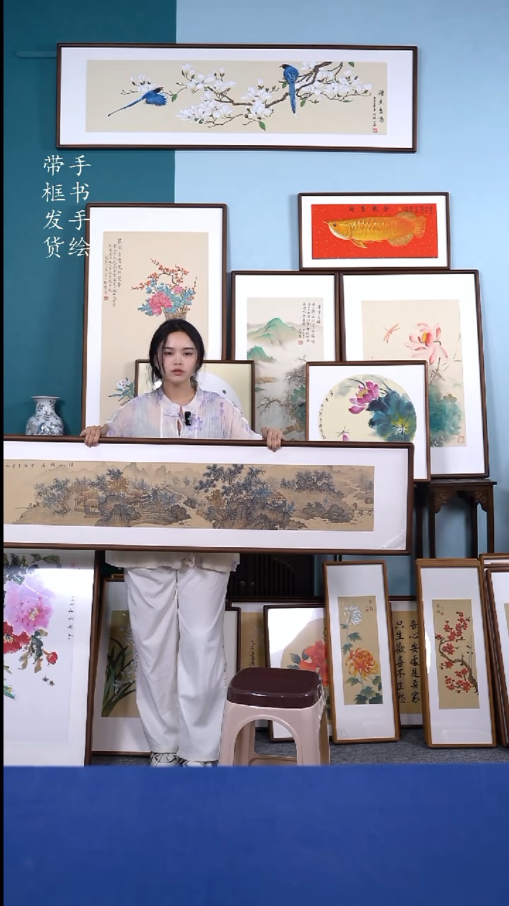 书法40*165仿古山水手写手绘作品