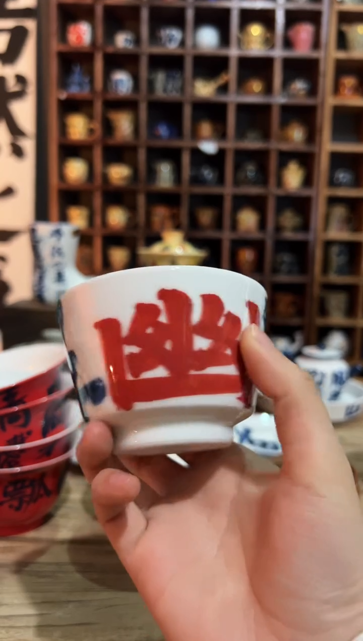 【闪购商品】观云听雨原创手绘茶具