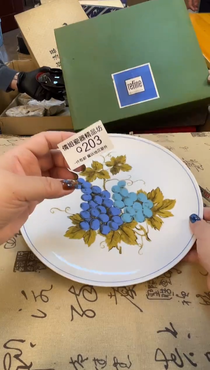 瓷片希****8瓷片精品203