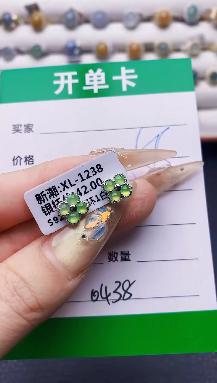 翡翠戒指银S925镶嵌0438