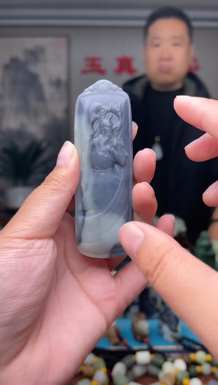 未镶嵌和田玉挂件1