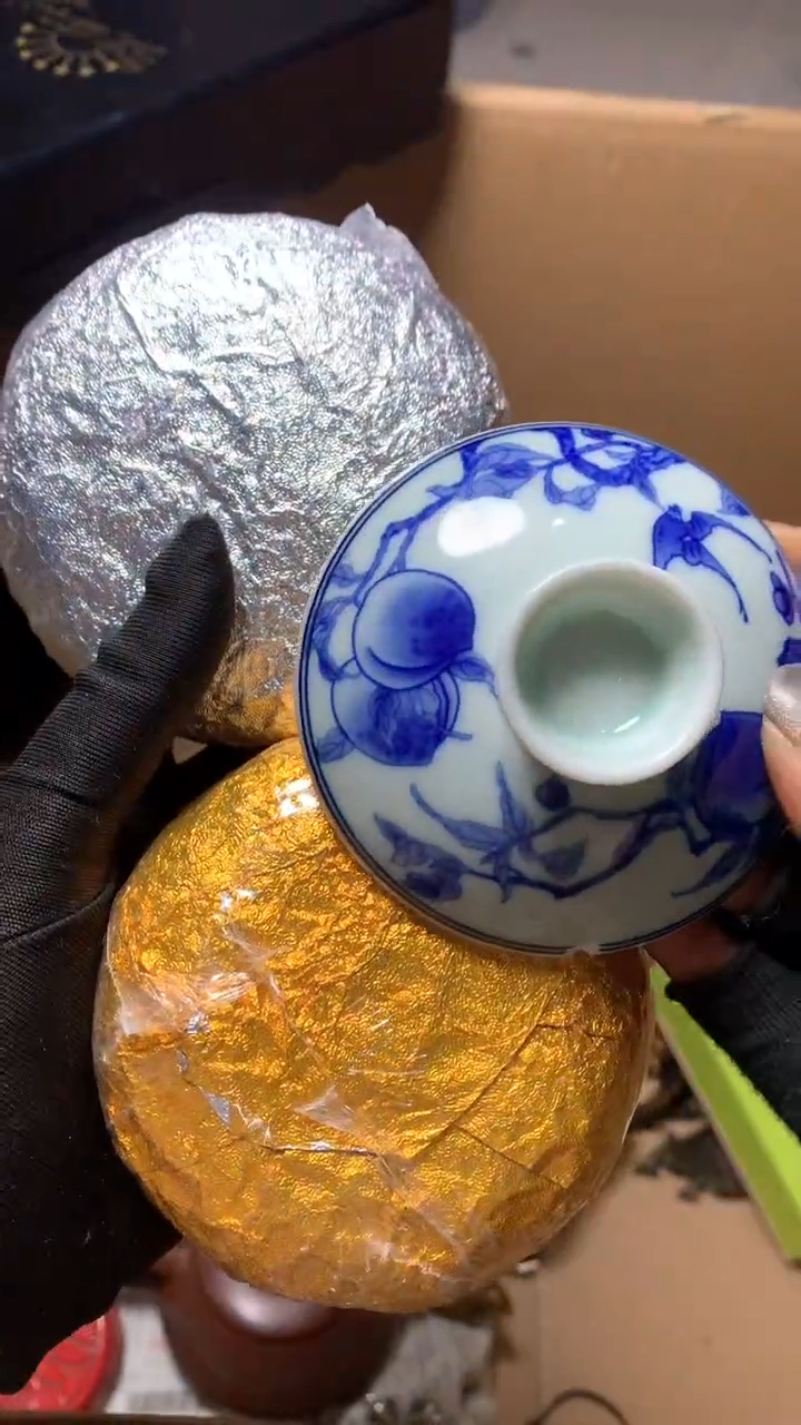 【闪购商品】瓷器默认微瑕瓷器