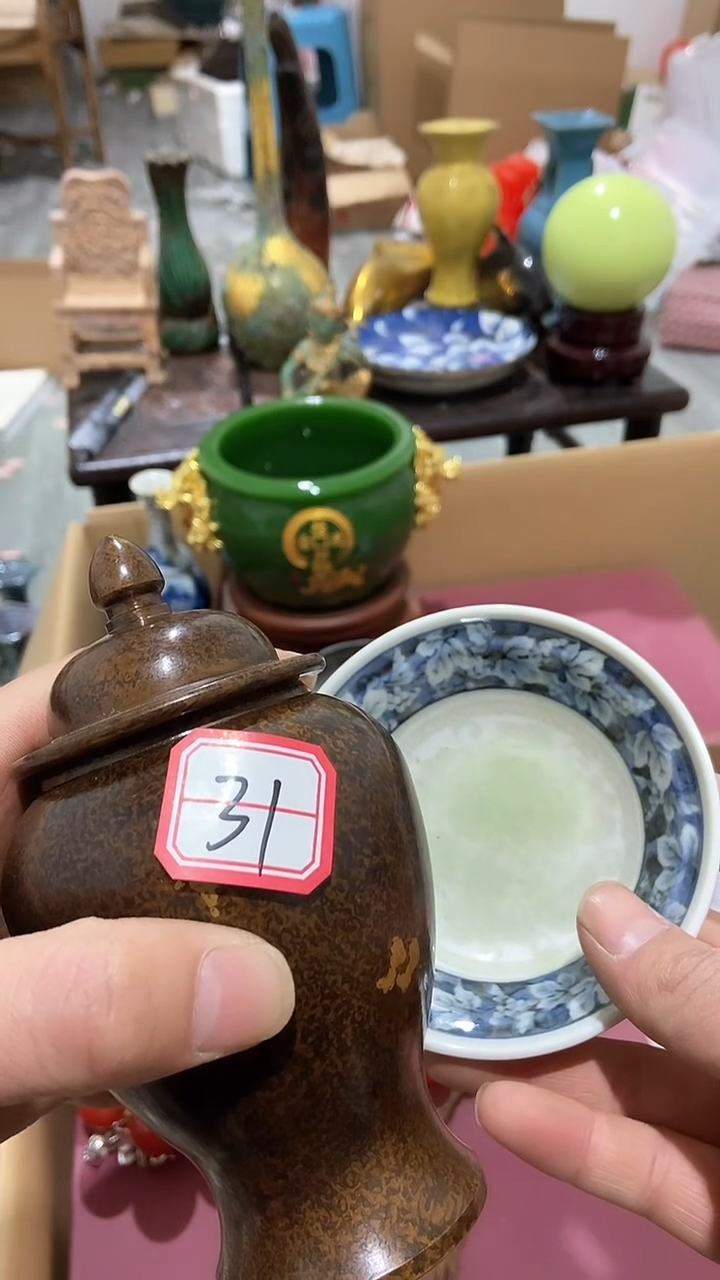【闪购商品】瓷片瓷瓷瓷瓷瓷瓷瓷瓷瓷瓷瓷