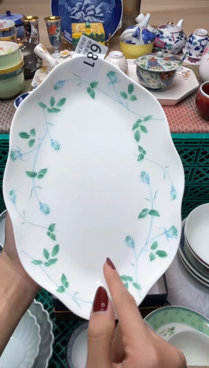 【闪购商品】盘瓷器满20米包邮一单一付