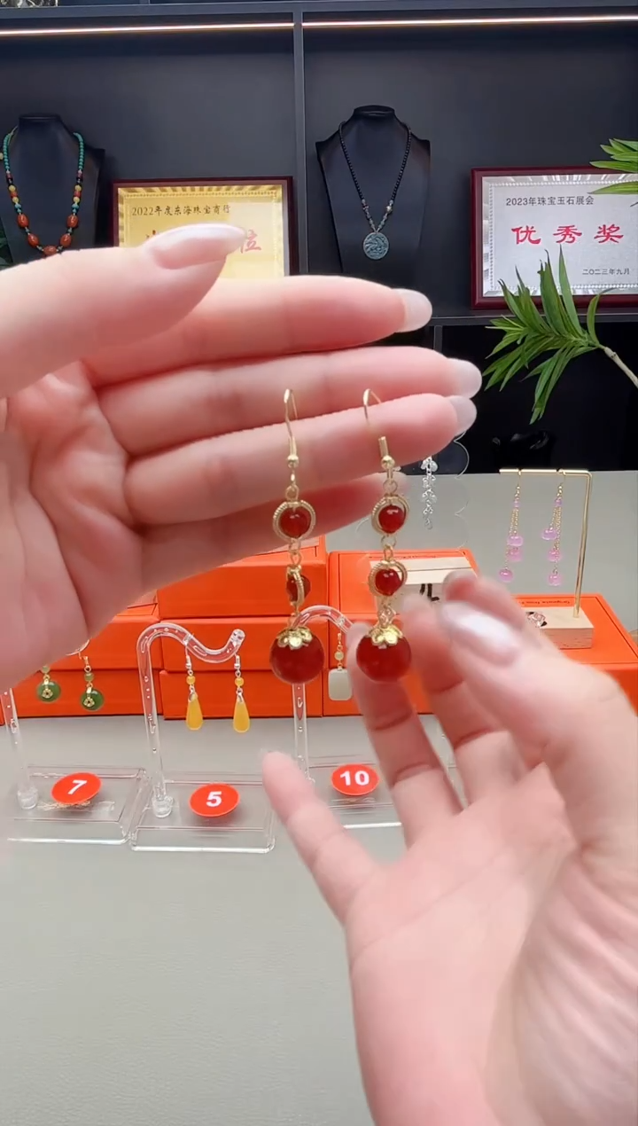 未镶嵌耳钉玛瑙/玉髓303