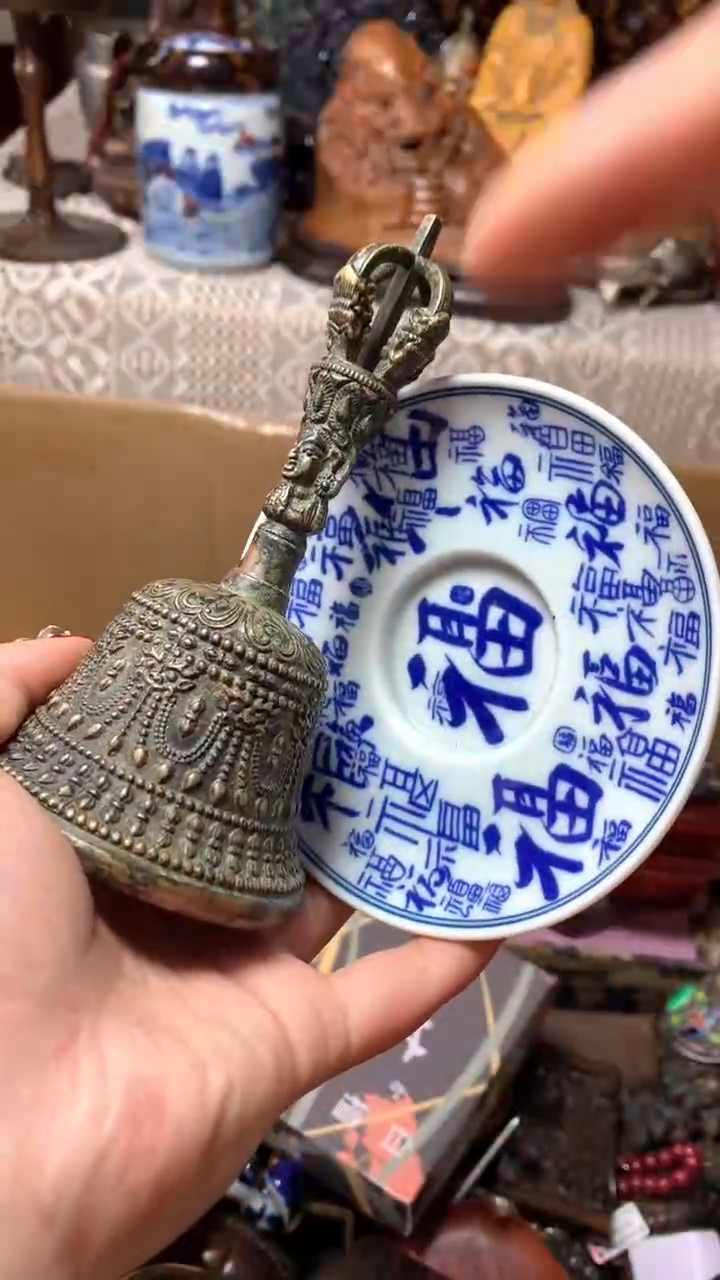 【闪购商品】瓷器默认微瑕瓷器