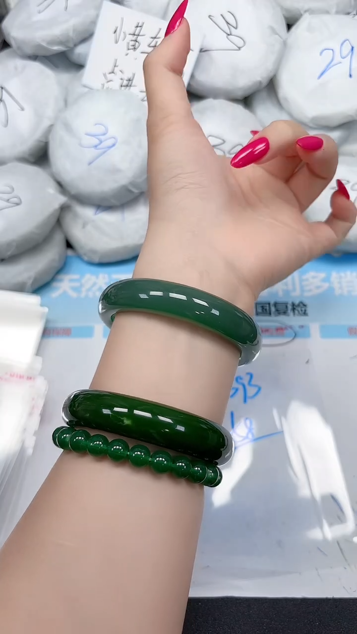 未镶嵌手镯石英质玉393/58