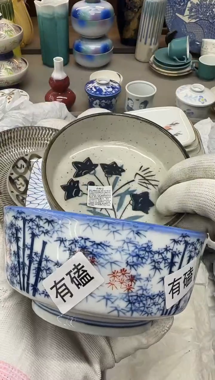 1鑫*瓷器瓷器瓷器瓷器