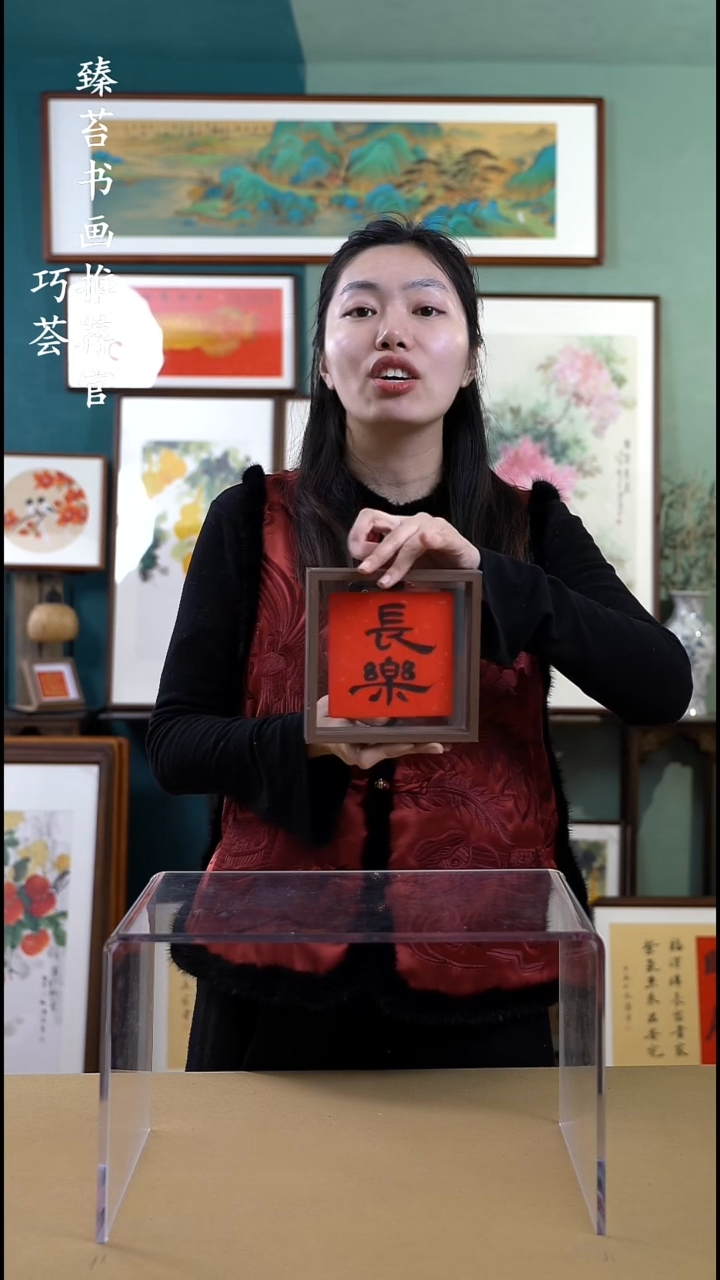 【闪购商品】国画6008 手写手绘摆台
