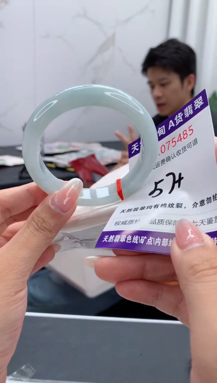 翡翠手镯未镶嵌天然缅甸A货翡翠