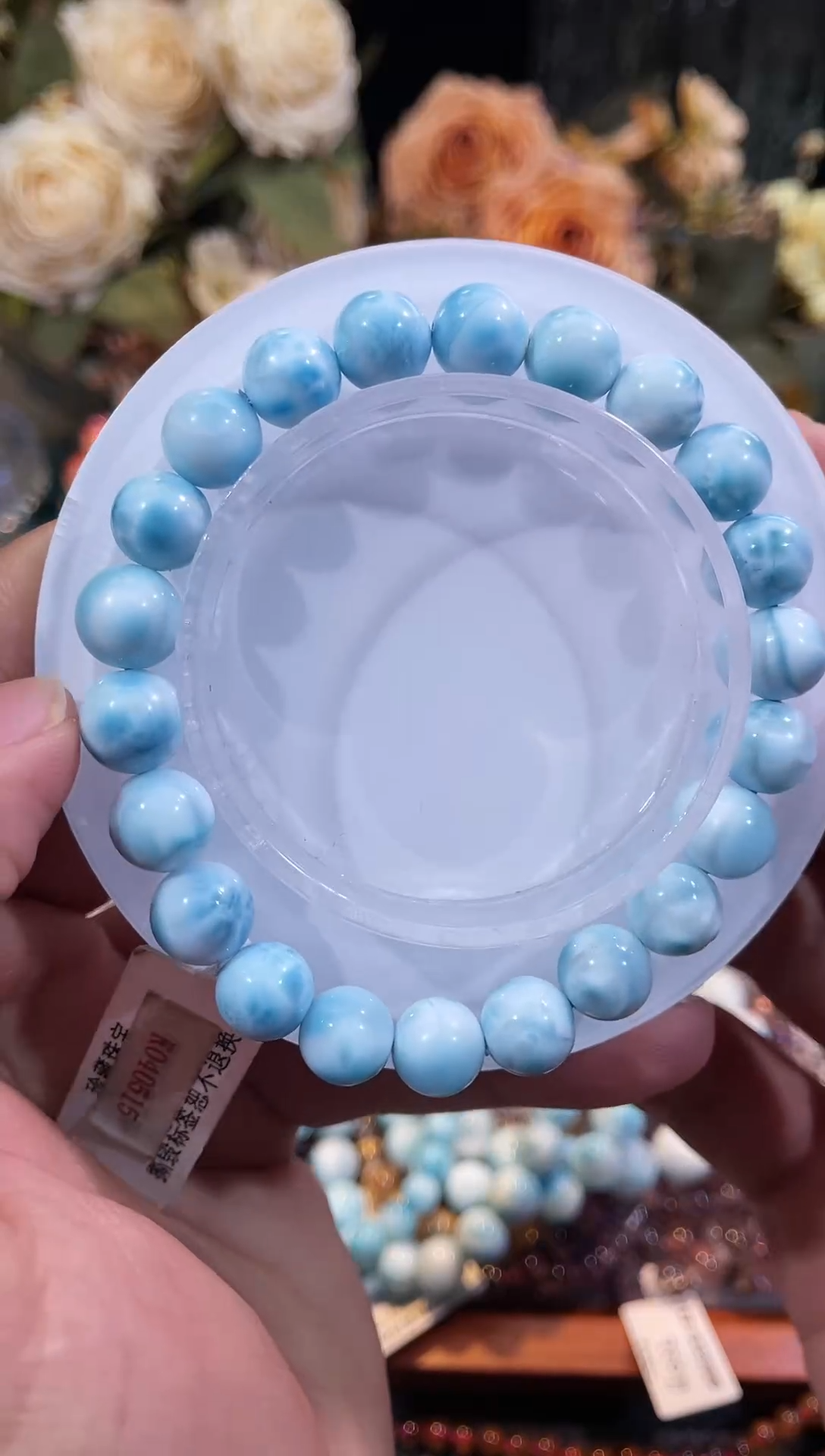 未镶嵌针钠钙石（海纹石）手链海纹石8m+