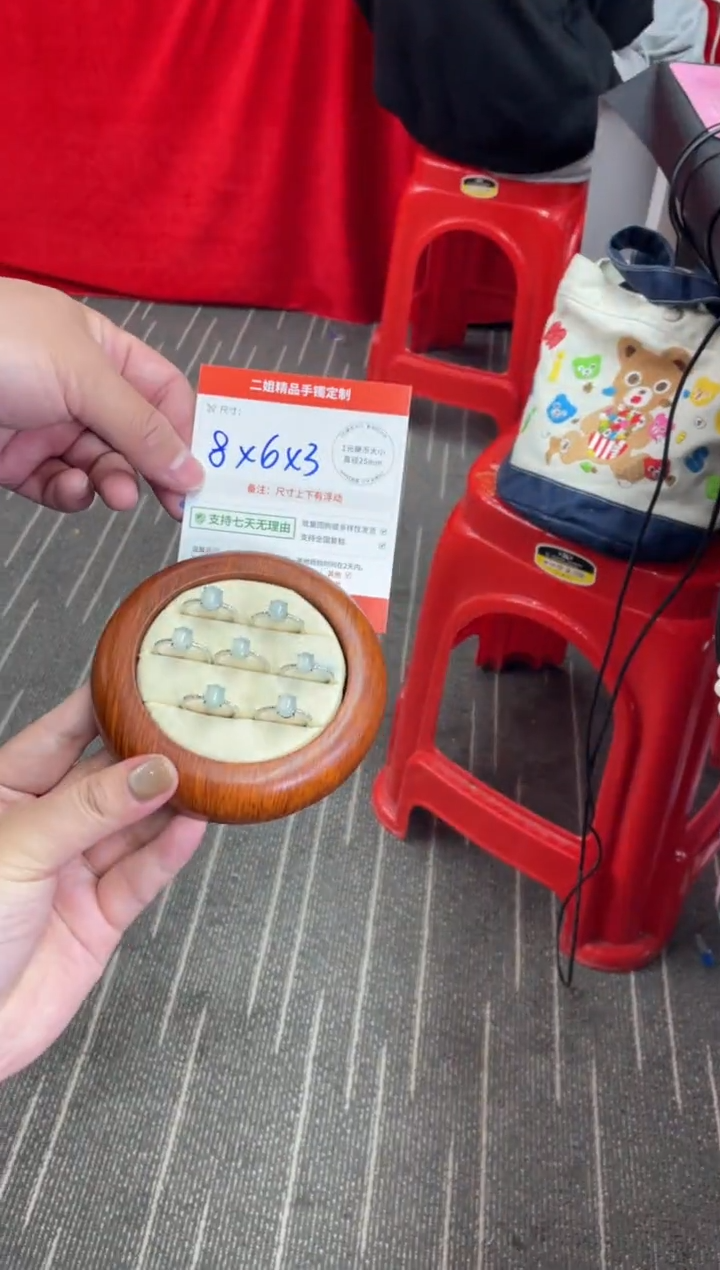 银S925镶嵌挂件翡翠蛋面戒指FL6/多样性发其一CP