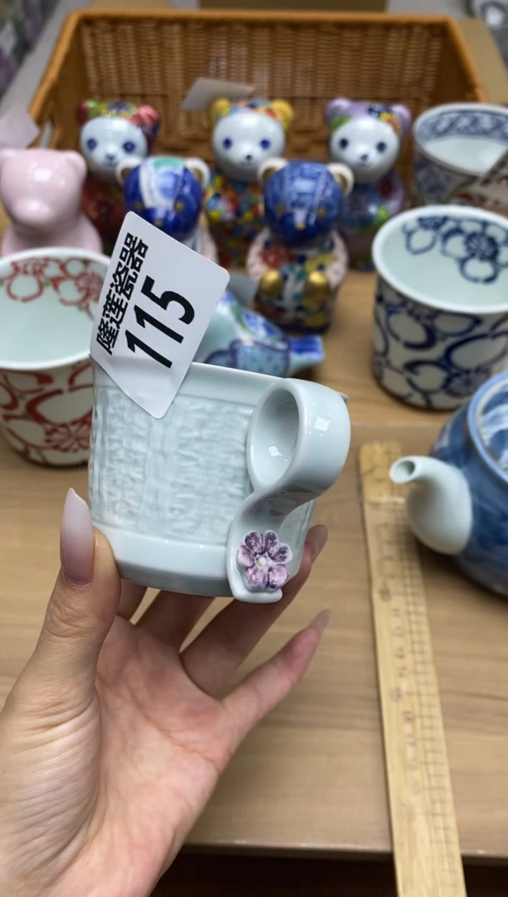 瓷片隆莲瓷器欢迎大家