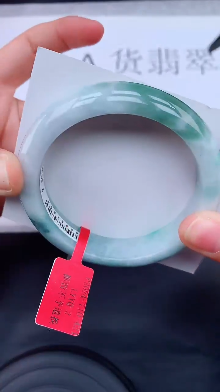 【闪购商品】翡翠手镯未镶嵌1111111111