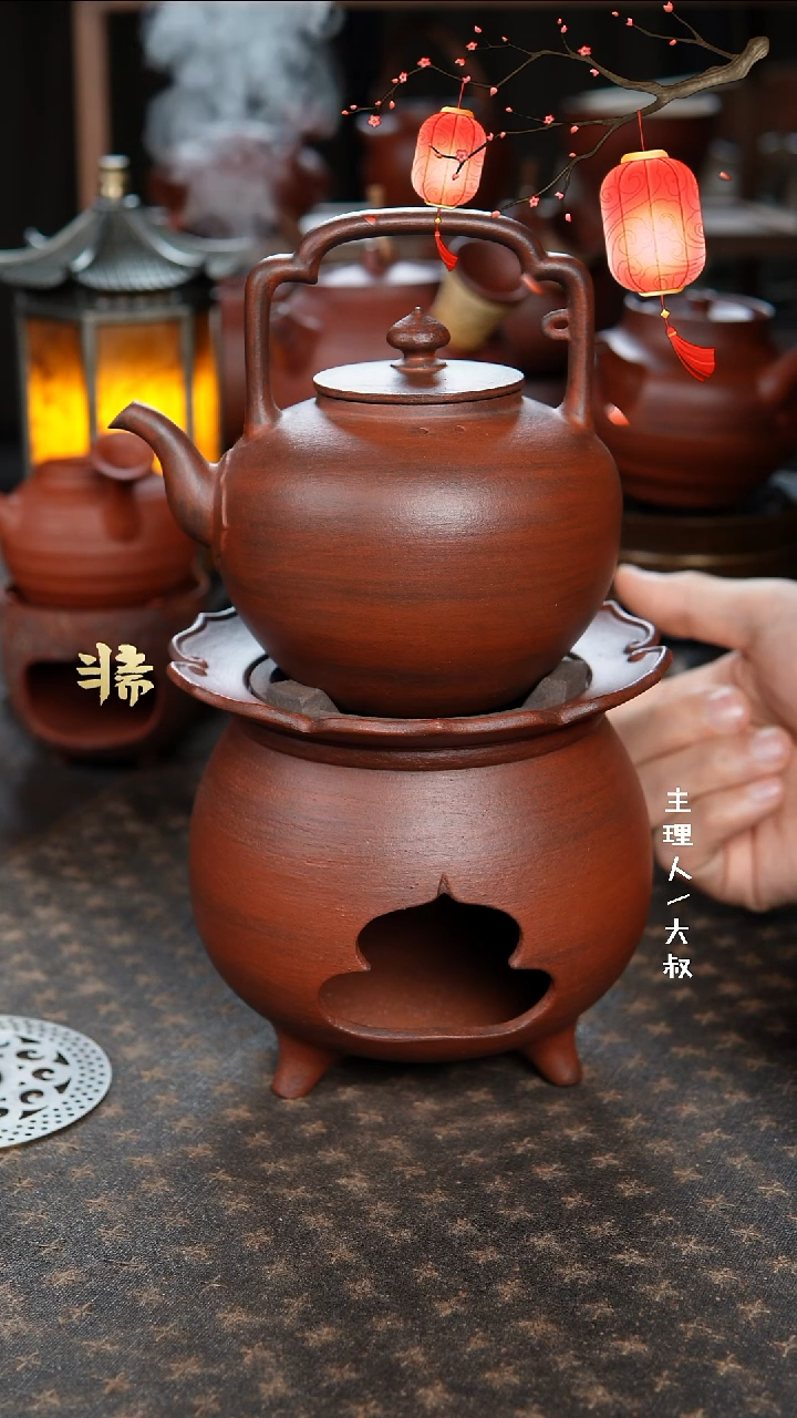 【闪购商品】吴经提梁+菱花碳炉