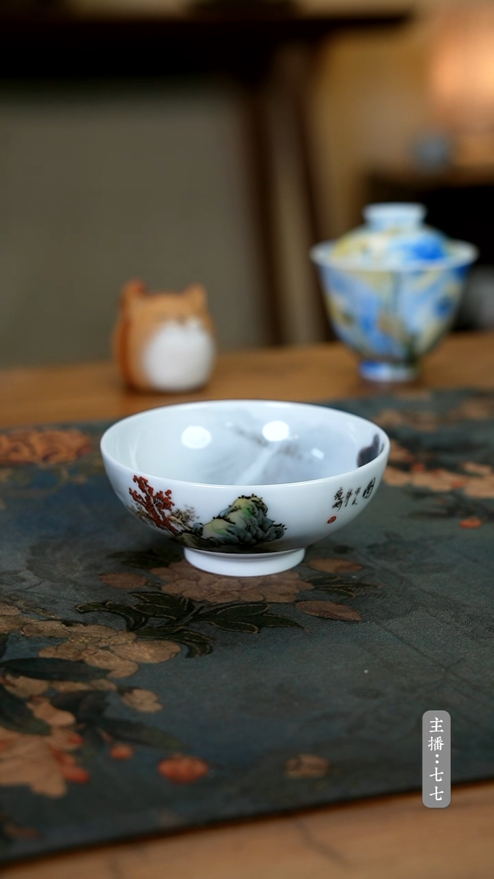 【闪购商品】其他零一二三-二八